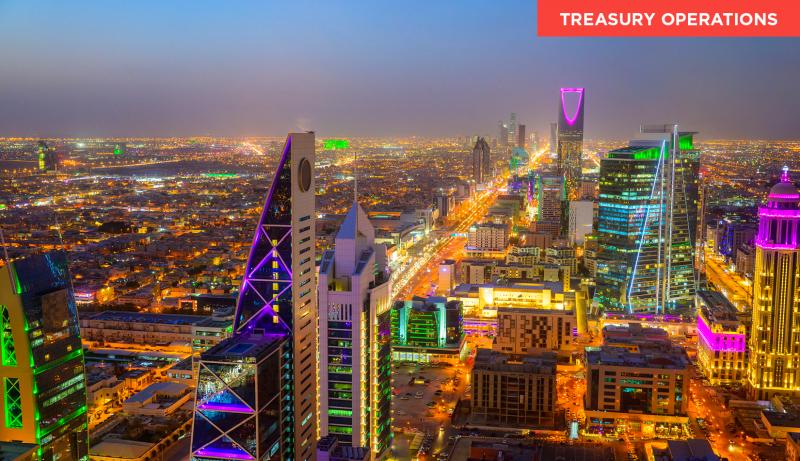 Cityscape of Riyadh